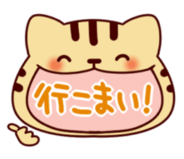 Cat character sticker #983991