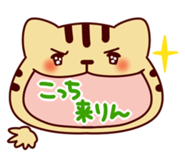 Cat character sticker #983992