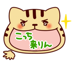 Cat character sticker #983992
