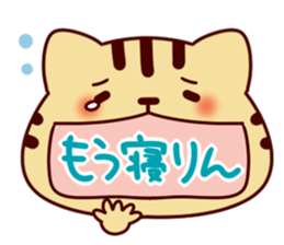 Cat character sticker #983994