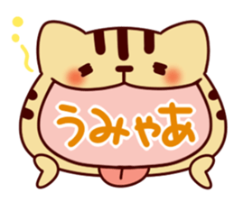Cat character sticker #983996