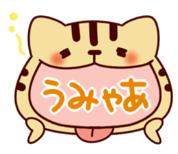 Cat character sticker #983996