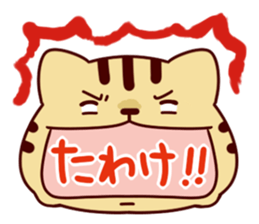 Cat character sticker #983997