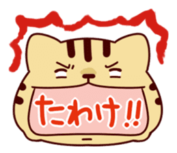 Cat character sticker #983997