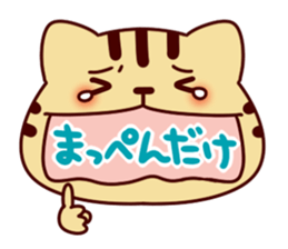 Cat character sticker #984004