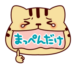 Cat character sticker #984004
