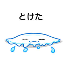 Easygoing Jellyfish sticker #984012