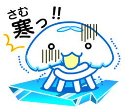 Easygoing Jellyfish sticker #984020