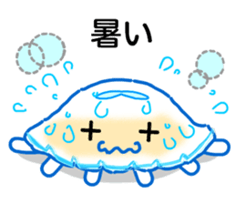 Easygoing Jellyfish sticker #984021