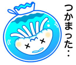Easygoing Jellyfish sticker #984033