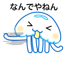 Easygoing Jellyfish sticker #984034