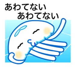 Easygoing Jellyfish sticker #984043