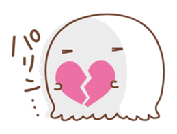 Merry friends of a jellyfish and the sea sticker #984093