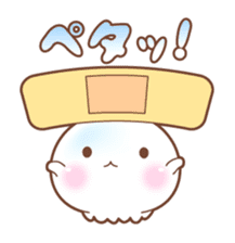 Merry friends of a jellyfish and the sea sticker #984101