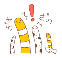 Merry friends of a jellyfish and the sea sticker #984104