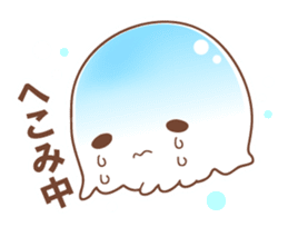 Merry friends of a jellyfish and the sea sticker #984107