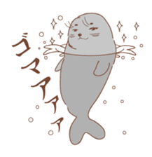 Merry friends of a jellyfish and the sea sticker #984108