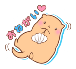 Merry friends of a jellyfish and the sea sticker #984110