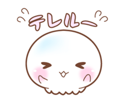 Merry friends of a jellyfish and the sea sticker #984111