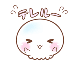 Merry friends of a jellyfish and the sea sticker #984111