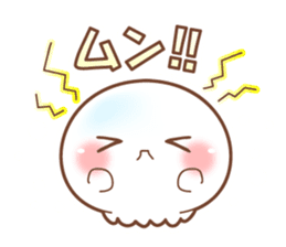 Merry friends of a jellyfish and the sea sticker #984112