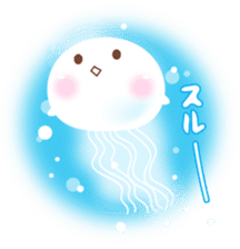 Merry friends of a jellyfish and the sea sticker #984116