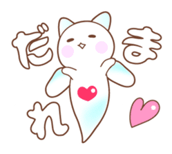 Merry friends of a jellyfish and the sea sticker #984119