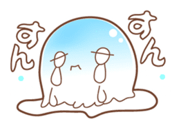 Merry friends of a jellyfish and the sea sticker #984121