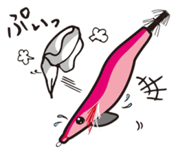 squid fishing / Eging sticker #984149
