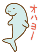 Dugong's life sticker #984247