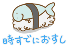 Dugong's life sticker #984254