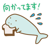 Dugong's life sticker #984257