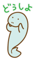 Dugong's life sticker #984261