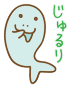 Dugong's life sticker #984265
