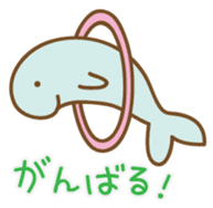 Dugong's life sticker #984276