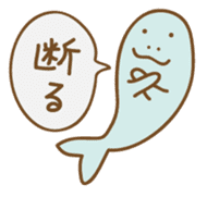 Dugong's life sticker #984278