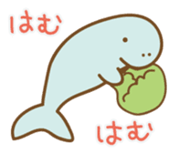 Dugong's life sticker #984280