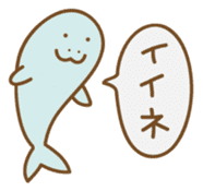 Dugong's life sticker #984282