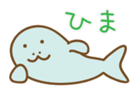 Dugong's life sticker #984283