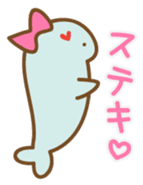 Dugong's life sticker #984284