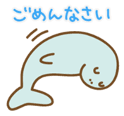 Dugong's life sticker #984286