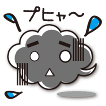 The Johnny Sticker of clouds sticker #984289