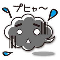 The Johnny Sticker of clouds sticker #984289