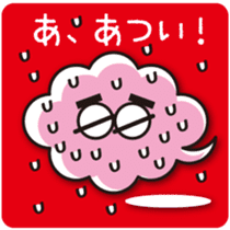 The Johnny Sticker of clouds sticker #984290