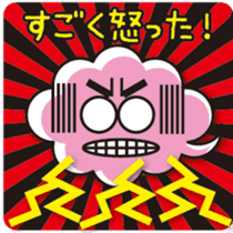 The Johnny Sticker of clouds sticker #984296