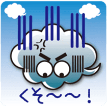 The Johnny Sticker of clouds sticker #984299