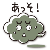 The Johnny Sticker of clouds sticker #984313