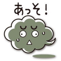 The Johnny Sticker of clouds sticker #984313