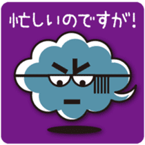 The Johnny Sticker of clouds sticker #984319