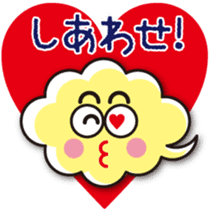 The Johnny Sticker of clouds sticker #984326